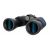 Бинокль Levenhuk Discovery New Gator 20x50