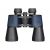 Бинокль Levenhuk Discovery New Gator 20x50