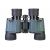 Бинокль Levenhuk Discovery Flint 8x40