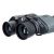 Бинокль Levenhuk Discovery Flint 10x50