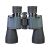 Бинокль Levenhuk Discovery Flint 10x50
