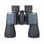 Бинокль Levenhuk Discovery Flint 10x50