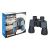 Бинокль Levenhuk Discovery Flint 12x50