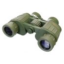 Бинокль Levenhuk Discovery Field 8x42