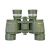 Бинокль Levenhuk Discovery Field 8x42