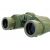Бинокль Levenhuk Discovery Field 8x42