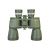 Бинокль Levenhuk Discovery Field 10x50