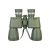 Бинокль Levenhuk Discovery Field 10x50