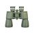 Бинокль Levenhuk Discovery Field 12x50
