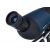 Зрительная труба Levenhuk Discovery Range 70