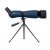 Зрительная труба Levenhuk Discovery Range 70