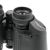 Бинокль Veber Classic БПЦ VR 16x50 черный