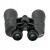 Бинокль Veber Classic БПЦ VR 16x50 черный
