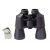Бинокль Veber Classic БПЦ 20x50 VR черный