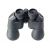 Бинокль Veber Classic БПЦ 20x50 VR черный