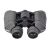 Бинокль Veber Classic БПЦ 7x35 VR черный