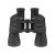 Бинокль Veber Free Focus БПШ 7x50