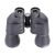 Бинокль Veber Free Focus БПШ 10x50 FF