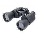 Бинокль Veber Free Focus БПШ 10x50 FF