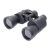 Бинокль Veber Free Focus БПШ 10x50 FF