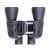 Бинокль Veber Free Focus БПШ 10x50 FF