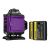 Уровень лазерный Ermenrich PRO LN35