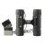 Бинокль Veber Free Focus БП 12x25