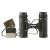 Бинокль Veber Free Focus БП 8x21