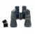 Бинокль Veber Free Focus БП 7x50