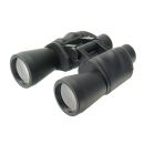 Бинокль Veber Free Focus БП 7x50