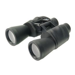 Бинокль Veber Free Focus БП 7x50