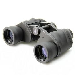 Бинокль Veber Free Focus БПШ 8x40 FF