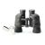 Бинокль Veber Free Focus БПШ 8x40 FF