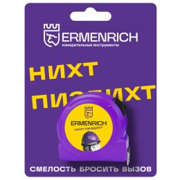 Рулетка Ermenrich Reel SB30 «Nicht Pizdicht!»
