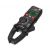 Токоизмерительные клещи Ermenrich Ping MK10