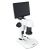 Микроскоп стереоскопический цифровой Bresser Analyth LCD