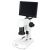 Микроскоп стереоскопический цифровой Bresser Analyth LCD