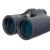Бинокль Bresser Lynx 10x42 WP