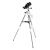 Телескоп Sky-Watcher MAK102 StarQuest2 EQ2, с коллимационными винтами