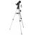 Телескоп Sky-Watcher MAK90 StarQuest EQ1, с коллимационными винтами