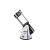 Телескоп Sky-Watcher Dob 14" (350/1600) Retractable