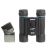 Бинокль Veber Ultra Sport БН 10x25 черный