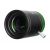 Флаттенер Sky-Watcher для Evoguide 50ED