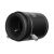 Флаттенер Sky-Watcher для Evoguide 50ED