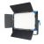 Осветитель светодиодный GreenBean StudioLight II 200B Kit