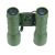 Бинокль Veber Sport БН 12x32 камуфлированный