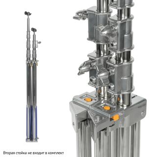 Стойка Falcon Eyes FlatStand 2600CS
