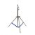 Стойка Falcon Eyes FlatStand 2600CS