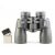 Полевой бинокль Veber Ultra Compact БПЦ 8x42 WP