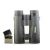 Бинокль Veber Hunter 10x42 черный